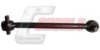 CASALS R8063 Rod/Strut, wheel suspension